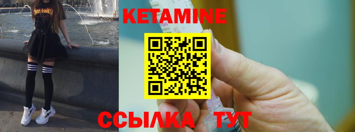 Канабис  Вейп ТГК  Мефедрон   МДМА  Гашиш  ЭКСТАЗИ  Вход с VPN  МЕТАДОН  Отрадный  МЕТАМФЕТАМИН  КОКАИН 