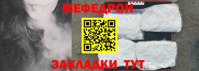 трава Рязань