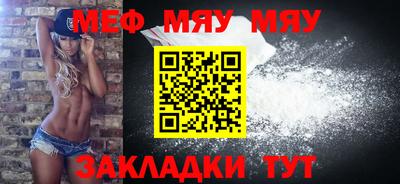 ГАЛЛЮЦИНОГЕННЫЕ ГРИБЫ Рыбинск