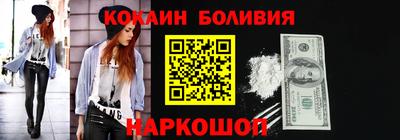 гидра Рузаевка