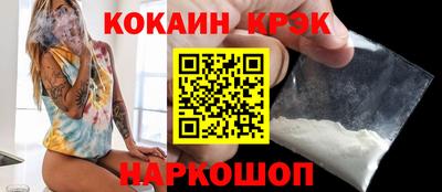 гидра Рузаевка