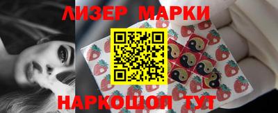 трава Рязань