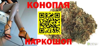 трава Рязань