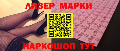 кокаин колумбия Свободный