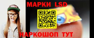 мет Северобайкальск