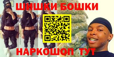 кокаин колумбия Свободный