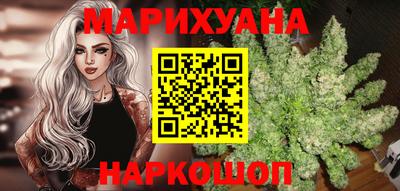 гидра Рузаевка