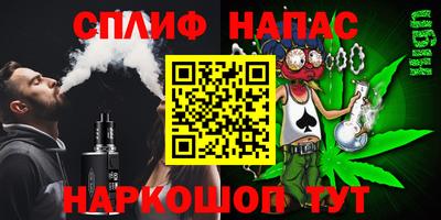 трава Рязань