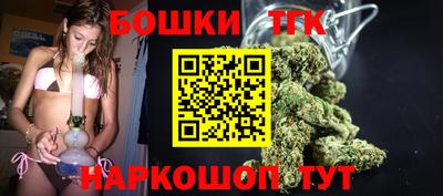 ГАЛЛЮЦИНОГЕННЫЕ ГРИБЫ Рыбинск