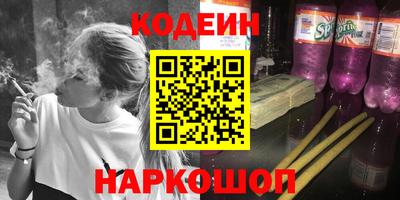трава Рязань