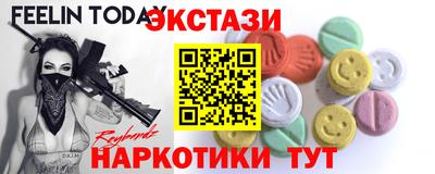 трава Рязань