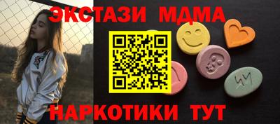ГАЛЛЮЦИНОГЕННЫЕ ГРИБЫ Рыбинск