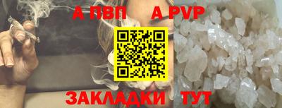 ГАЛЛЮЦИНОГЕННЫЕ ГРИБЫ Рыбинск