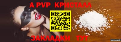 ГАЛЛЮЦИНОГЕННЫЕ ГРИБЫ Рыбинск