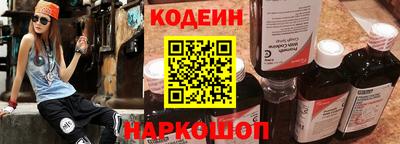 трава Рязань