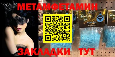 кокаин колумбия Свободный