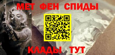 гидра Рузаевка