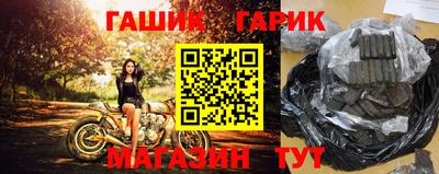 ГАЛЛЮЦИНОГЕННЫЕ ГРИБЫ Рыбинск