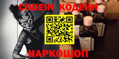 трава Рязань